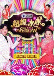 影视行业档期与票房观察配图