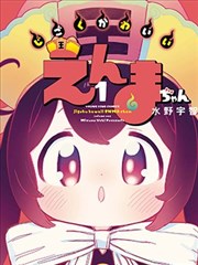 影视配乐与声音设计资讯配图